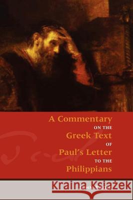 Commentary on Philippians John Eadie 9781599250052