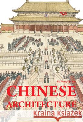Chinese Architecture: Discovering China Zhou Kexi 9781602201187 