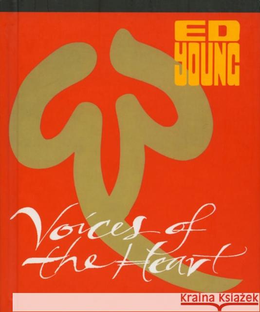 Voices Of The Heart Ed Young 9781609808679 Triangle Square