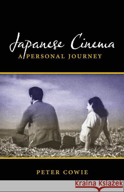 Japanese Cinema: A Personal Journey  9781611720754 Stone Bridge Press