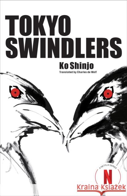 Tokyo Swindlers  9781611720846 Stone Bridge Press