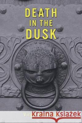 Death in the Dusk Virgil Markham 9781616466077