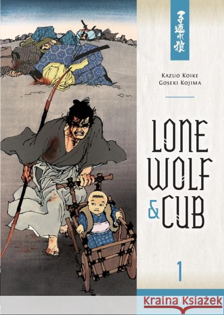 Lone Wolf And Cub Omnibus Volume 1 Kazuo Koike 9781616551346