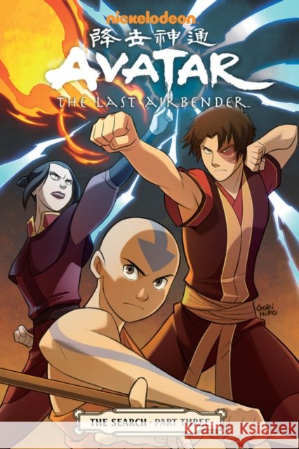 Avatar: The Last Airbender#The Search Part 3 Dark Horse 9781616551841