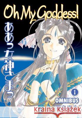 Oh My Goddess! Omnibus, Volume 1 Kosuke Fujishima 9781616557409