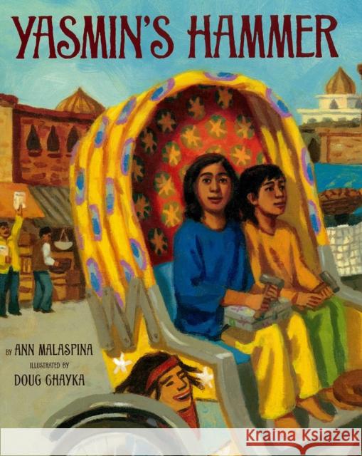 Yasmin's Hammer Ann Malaspina Doug Chayka 9781620142332 Lee & Low Books