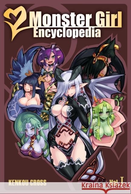 Monster Girl Encyclopedia Kenkou Cross 9781626923614 Seven Seas