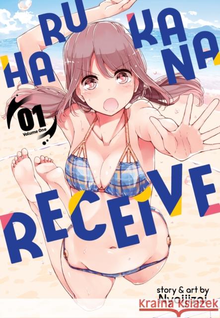 Harukana Receive Vol. 1 Nyoijizai 9781626929050 Seven Seas
