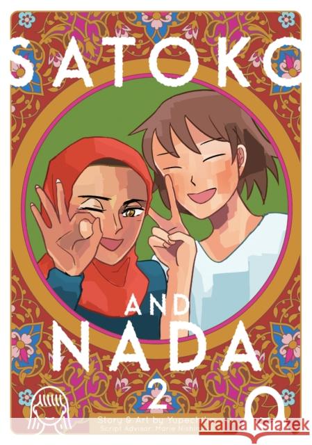 Satoko and NADA Vol. 2 Yupechika                                Marie Nishimori 9781626929852 Seven Seas