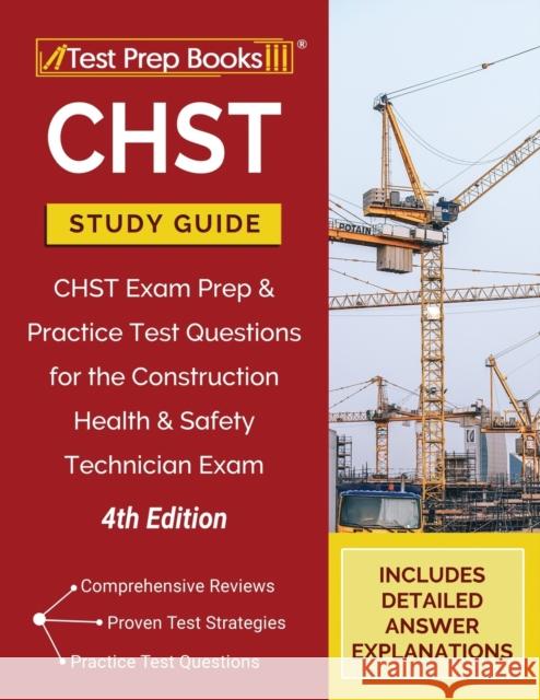 CHST Study Guide Tpb Publishing 9781628459081 Test Prep Books