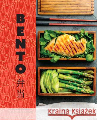 Bento: Over 50 Make-Ahead, Delicious Box Lunches Yuko                                     Noriko 9781631067303 Race Point Publishing