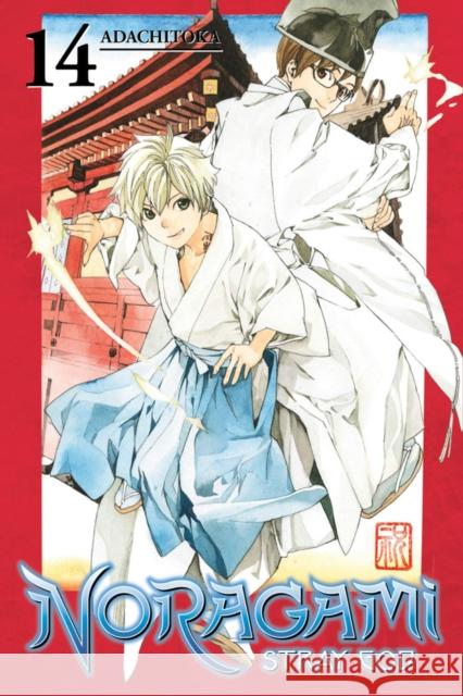 Noragami Volume 14 Adachitoka 9781632362551 Kodansha America, Inc