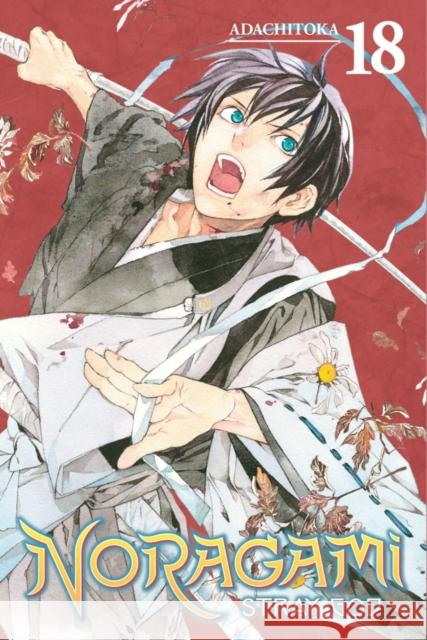 Noragami: Stray God 18 Adachitoka 9781632363459 Kodansha America, Inc