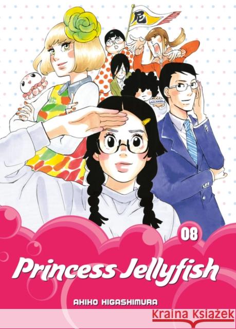 Princess Jellyfish 8 Akiko Higashimura 9781632365637 Kodansha Comics