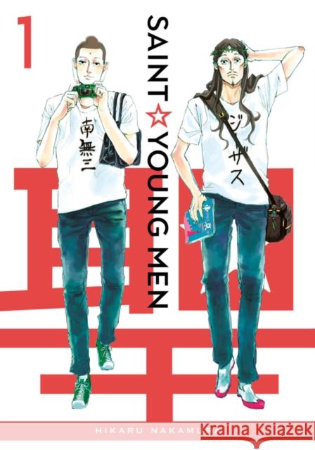 Saint Young Men 1 Hikaru Nakamura 9781632369369 Kodansha America, Inc