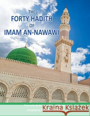 The Forty Hadith of Imam An-Nawawi Souad Mhani 9781634101929 Strategic Book Publishing