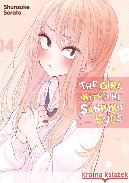 The Girl with the Sanpaku Eyes, Volume 4 Shunsuke Sorato 9781634428194 Denpa Books