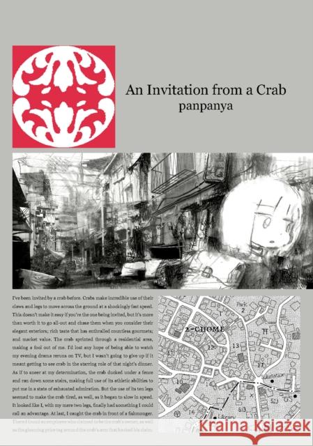 An Invitation from a Crab Panpanya 9781634429207 Denpa Books
