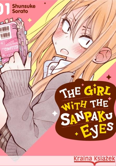 The Girl with the Sanpaku Eyes, Volume 1  9781634429580 Denpa Books