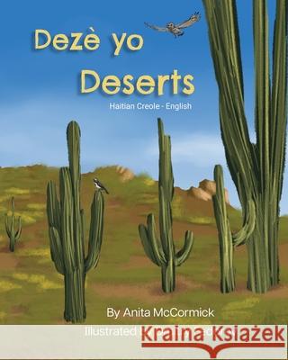 Deserts (Haitian Creole-English): Dez? yo Anita McCormick Dmitry Fedorov Joel Thony Desir 9781636855202