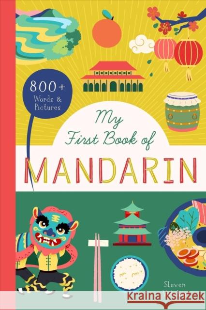 MY FIRST BOOK OF MANDARIN BUSHEL & PECK BOOKS 9781638190462 GLOBAL PUBLISHER SERVICES