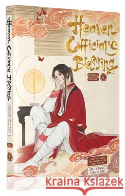 Heaven Official's Blessing Vol.6 Mo Xiang Tong Xiu 9781638380443