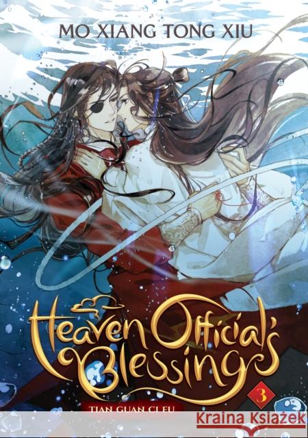 Heaven Official's Blessing: Tian Guan CI Fu (Novel) Vol. 3 Mo Xiang Tong Xiu 9781638582106