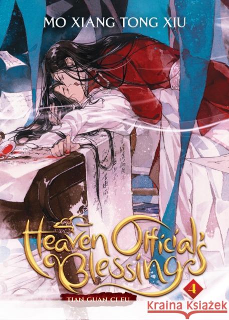 Heaven Official's Blessing: Tian Guan CI Fu (Novel) Vol. 4 Mo Xiang Tong Xiu 9781638583523