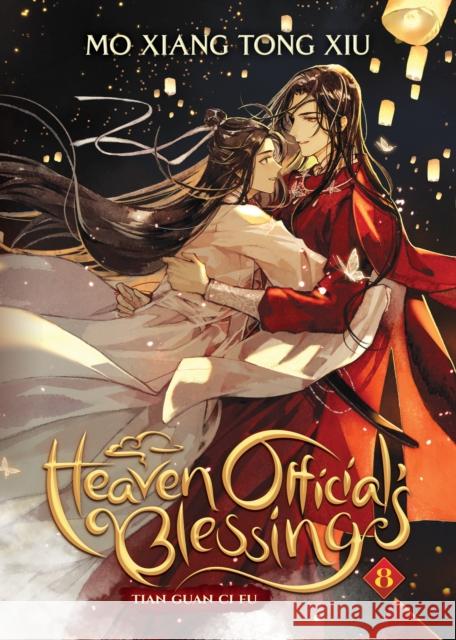 Heaven Official's Blessing: Tian Guan Ci Fu (Novel) Vol. 8 Mo Xiang Tong Xiu 9781638585534 Seven Seas Entertainment