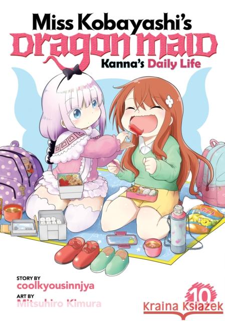 Miss Kobayashi's Dragon Maid: Kanna's Daily Life Vol. 10 Coolkyousinnjya                          Kimura Mitsuhiro 9781638586616 Seven Seas Entertainment, LLC