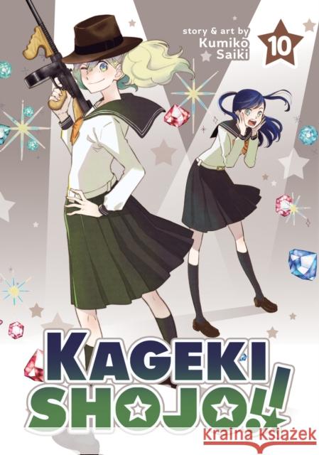 Kageki Shojo!! Vol. 10 Kumiko Saiki 9781638589754