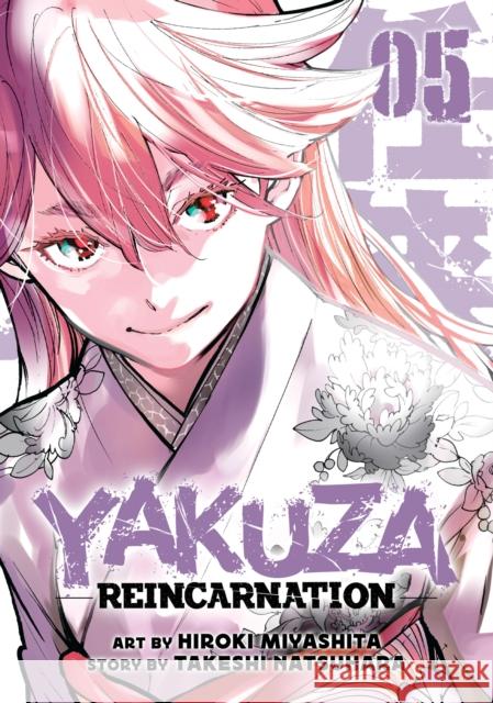 Yakuza Reincarnation Vol. 5  9781638589884 