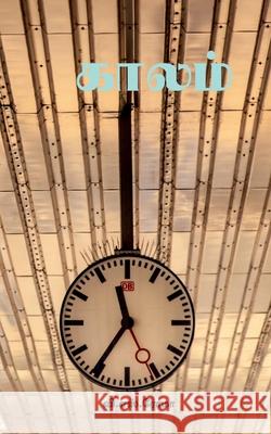 Kaalam V S Roma 9781639743483 Notion Press