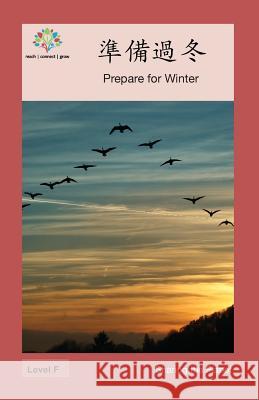 準備過冬: Prepare for Winter Washington Yu Ying Pcs 9781640400658 Level Chinese