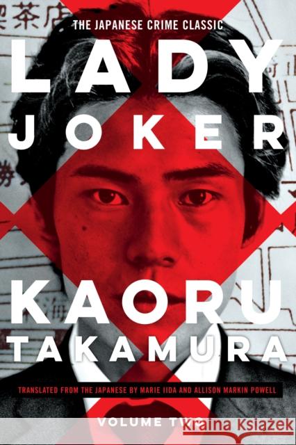 Lady Joker, Volume 2 Takamura, Kaoru 9781641293938