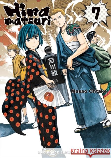 Hinamatsuri Volume 07 Masao Ohtake 9781642730562