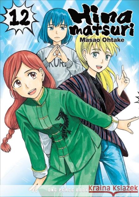 Hinamatsuri Volume 12 Masao Ohtake 9781642731071