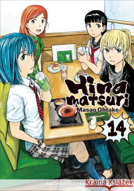 Hinamatsuri Volume 14 Masao Ohtake Stephen Kohler 9781642731644