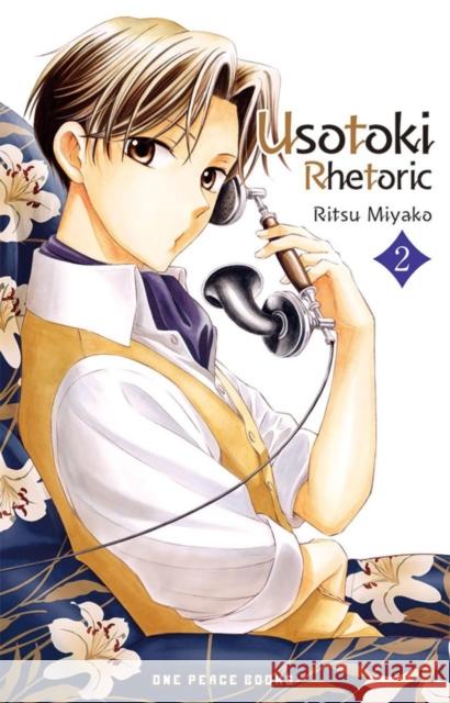 Usotoki Rhetoric Volume 2 Miyako, Ritsu 9781642732412 Social Club Books