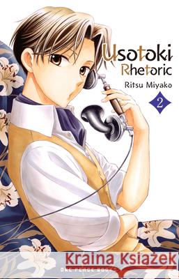 Usotoki Rhetoric Volume 2 Miyako, Ritsu 9781642732412 Social Club Books