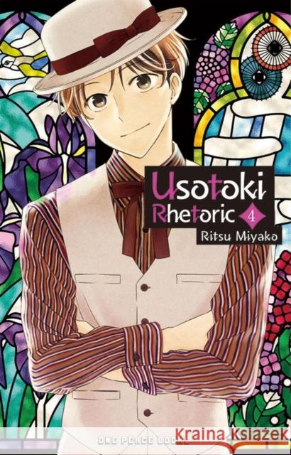 Usotoki Rhetoric Volume 4 Miyako, Ritsu 9781642732962 Social Club Books