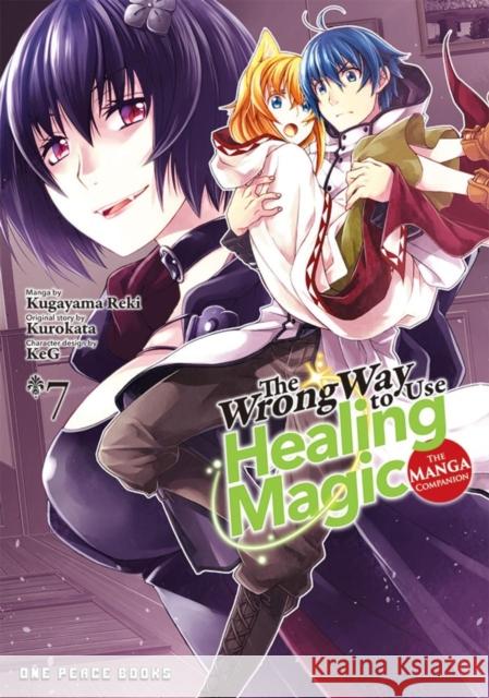 The Wrong Way To Use Healing Magic Volume 7: The Manga Companion Kurokata 9781642733310 Social Club Books