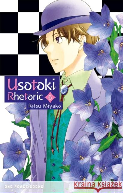 Usotoki Rhetoric Volume 6 Miyako, Ritsu 9781642733433 Social Club Books