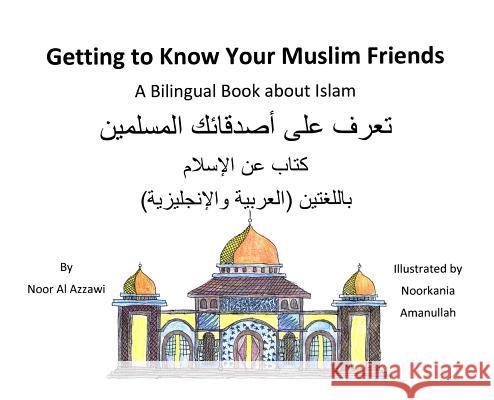 Getting to Know Your Muslim Friends Renee Christman Paula Kelly 9781644265079 Rosedog Books