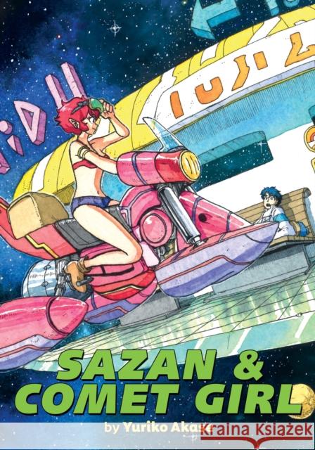 Sazan & Comet Girl (Omnibus) Yuriko Akase 9781645052999 Seven Seas