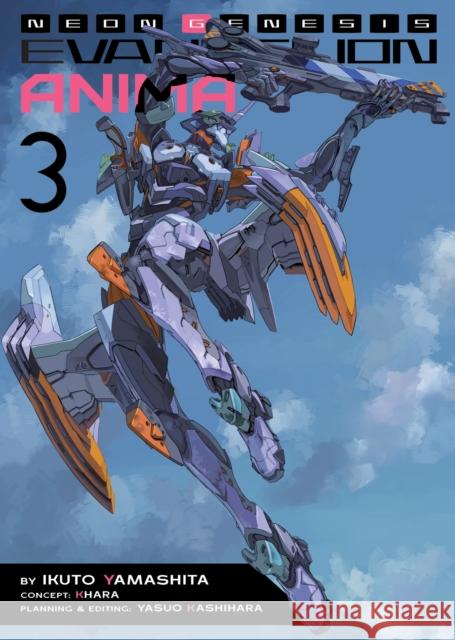 Neon Genesis Evangelion: Anima (Light Novel) Vol. 3 Ikuto Yamashita Khara                                    Yasuo Kashiwabara 9781645054603