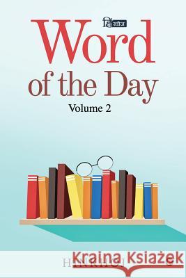 HINKHOJ WORD OF THE DAY - Volume 2 Hinkhoj 9781645460534 Notion Press