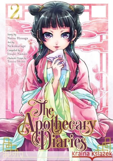 The Apothecary Diaries 02 (manga) Natsu Hyuuga 9781646090716 Square Enix