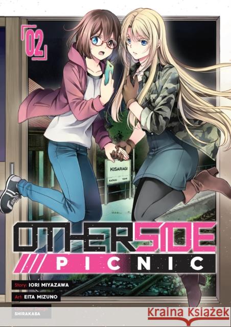 Otherside Picnic (Manga) 02 Iori Miyazawa 9781646091072