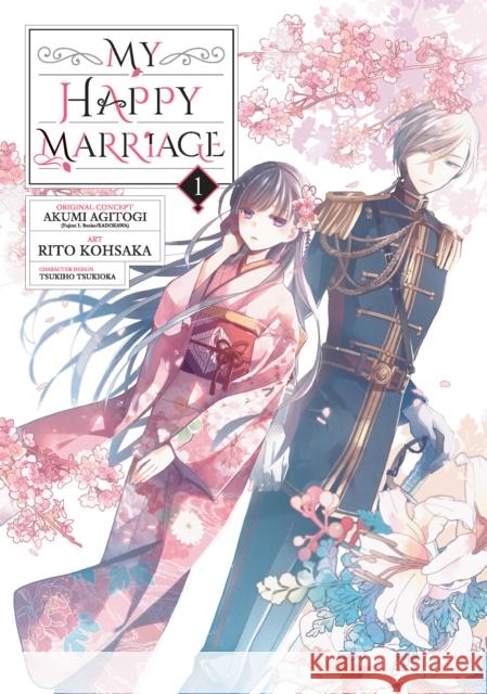 My Happy Marriage (manga) 01 Akumi Agitogi 9781646091461 Square Enix Manga
